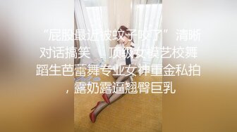 暑假来临 一个人在寝室随便玩 【艺校学妹】特写粉嫩鲍鱼 少女晶莹剔透的乳头好粉 淫水潺潺撸管佳作