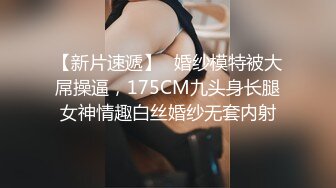 黑衣性感大长腿妹子啪啪大白美乳摸逼口交上位骑坐大力猛操