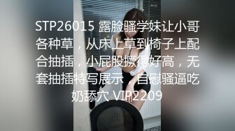 高颜值才女，钢琴八级，待客如男友，初恋感觉，很是诱惑