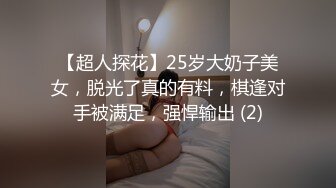  2024-06-11 MSD-181淫荡乱伦过端午肉欲大嫂用翘臀榨干我