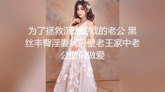 XK-8078 《我的老婆是大佬》2 旧爱闺蜜是新欢，修炼爱情的心酸