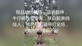 肛交，纯肛交，乌克兰美女alexamato被肌肉猛男狠狠干屁眼最新合集【257v】 (129)