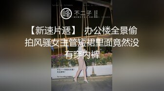 最新非常极品玲珑曼妙网红美少女安安老师 水手服学妹享用指挥官坚挺肉棒 淫语自慰阳具速插白虎穴