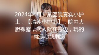 麻豆传媒映画正统新作MD192-女优面试员 迈向女优性技考验 娇俏美女初登场 高清720P原版首发