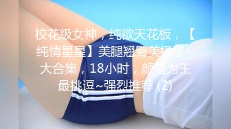 (Uncen-leaked) HND-137 不倫と中出しを教える巨乳人妻 篠田あゆみ