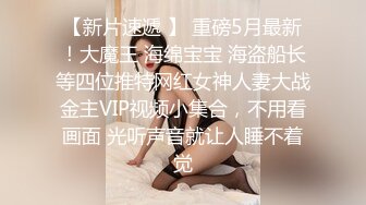 超嫩的三个姐妹花 脱光光一起撅着屁股等你后入 个个极品炮架~无敌嫩鲍~啪啪狂干~ (2)