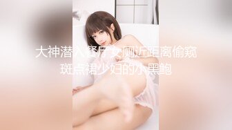 美女与猛男口交骑坐侧入猛操 1pon 071510_878