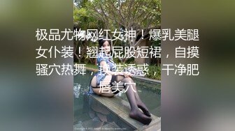 皇家华人特别企划 KM-005 三秒突袭女优强行插入❤️梁芸菲