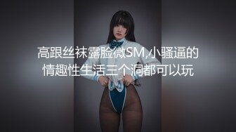 魔手外购《经典明星走光曝光》(范冰冰新剧女同)