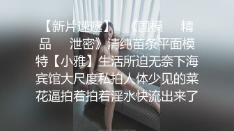  小情侣在家爱爱自拍 美眉被无套输出 小娇乳 小嫩穴 操的很舒坦