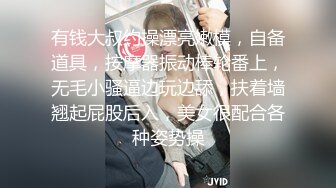 清纯眼镜反差婊沈L伊,大学生情侣自拍不慎流出,妹子真嫩45P+15V