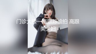 【台灣】與小女友放假在家要幹嘛？當然是不停地做愛，不斷的中出內射！