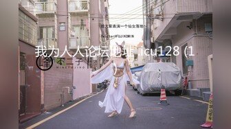 【新片速遞】 雙飛杭州00後姐妹花,妹子初下海,身材發育不錯,青春氣息十足,無套輪著幹