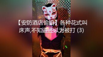 小姐姐的乳房極其飽滿 乳頭像兩顆可愛的葡萄 缺點就是BB沒看清楚