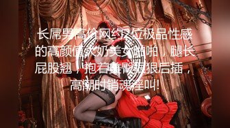 【新片速遞 】烈焰红唇嫩妹妹！洗完澡被炮友爆操！白嫩奶子一手抓，吸吮舔屌，往上视角抽插，骑乘位套弄