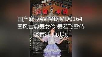 ED Mosaic 学弟小彦认识了22岁洋钮June，邀学长小麦一起学英文结果语言不通只好用肢体教导！嘴巴一直说这两支台湾屌太长了OMG! 首次潮吹3P操爆粉鲍