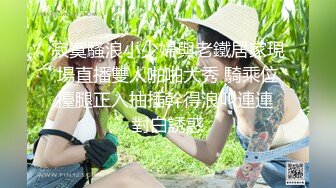 【新片速遞 】  巨乳美女 快点进来 操死我 好痒 啊啊 快点快点操我 啊啊 受不了了 这丰腴身材太诱惑了 鲍鱼也肥嫩多水 射的真多 