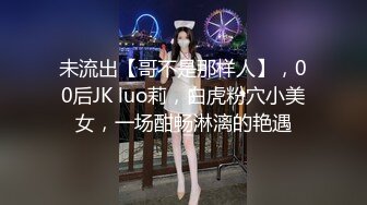 韩国高颜值极品美女调教内射视图流出,极度过瘾，看男友金手指扣美女的淫穴，淫水流湿整个床单都有啦，爆插爆射 ！ (3)