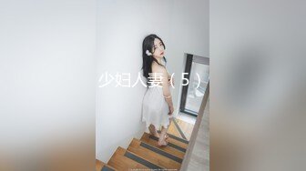 熟女12