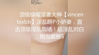 [2DF2] 红色魅影房偷拍奇芭的骚妇带着两个哺乳期的小孩和年轻小哥开房偷情[BT种子]