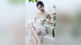  真实女同性致来了做爱自拍纪念流出，两个身材都不错，都是长腿美女，各种舔逼舔脚 脚踩