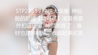 STP26101 ?网红女神? 极品白虎名器01年在校大学生▌米娜学姐 ▌剧情强奸幻想 跳蛋阳具双重夹击 爆浆潮吹舒服死了 VIP2209