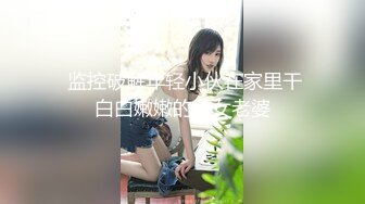 后入猛干骚臀