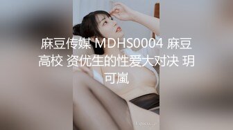 大神一路走一路抄底多位黑丝美女全是漂亮的小姐姐