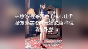   绿帽淫妻性爱狂核能重磅绿帽男带闷骚老婆异性SPA番外篇 齐上阵双操爆插爽翻天