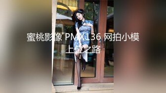 國產AV 天美傳媒 TMW153 怎麽可以吃兔兔只能床上玩兔兔 黎兒