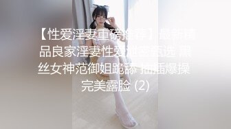 香蕉視頻傳媒 XJX0106 古風美女 性愛寫真