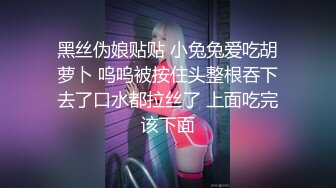 露脸轻熟女先道具插穴手撸假阳具，黄瓜自慰插穴，白浆好多骚的很