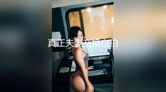 【新片速遞】  ❤️√ 【初遇柒月】超大奶骚少妇 掰穴道具自慰 巨乳狂揉鸡巴 