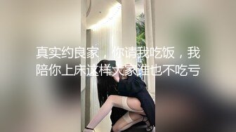 清纯校园风！【樱岛麻衣】长腿女神~骚舞诱惑~掰穴柔逼道具，自慰喷水，肤白貌美真勾人 (2)