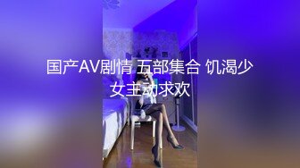 [紧急企划] 一只喵喵梓 - 黑丝制服