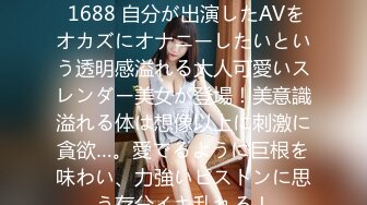 【新片速遞 】 写字楼全景偷拍多位年轻的美女白领❤️裤里丝少妇等