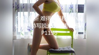  熟女大奶阿姨 你太厉害了 这么大年龄经不起你折腾 逼都要被你日废了 操死了