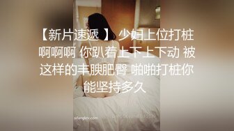 娇妻约会单男