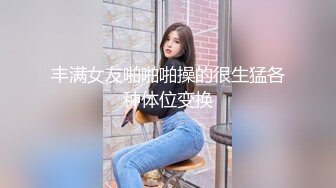 STP27227 91兔兔土豪大神的专属性玩物 KTV性感黑丝女郎 包厢现场直接开肏 只要肉棒深入哪里都是天上人间