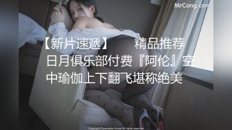 [绿帽系列]3_4骚逼0当着老公面被帅哥肌肉男大屌无套爆操吞精超级刺激