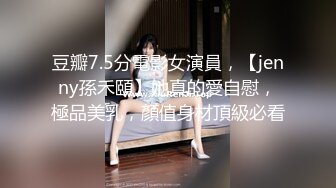 国产AV佳作 『痛奸刻薄大嫂』投靠表哥却被表嫂侮辱-强奸报复