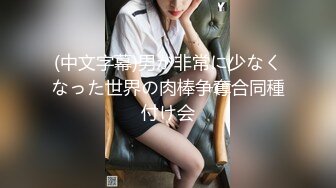 色控传媒 PH-121 上班族小妹的女王时刻女性主义至上-打倒男性打倒父权