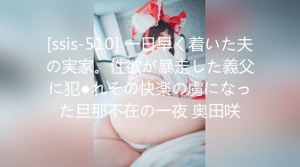 麻豆传媒 MTVQ1 突袭女优家 EP15 性爱篇 灼热的精液 林嫣