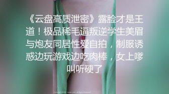 来吧，止痒