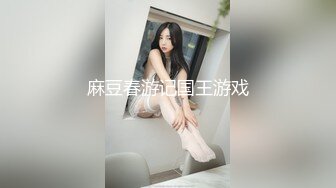 约了个粉衣黑裙萌妹子，镜头前掰穴特写口交骑乘抱起来猛操