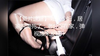 [亞洲無碼]超粉嫩白纱裙小姐姐,洁白的身体像美玉一样清澈,没有一丝瑕疵