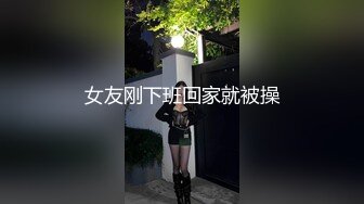 气质漂亮的大学长发美女酒店私会网友时有点害羞