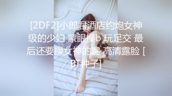 老婆洗澡时自拍