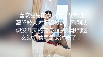 雅捷 伊芙蝶 Jessica 罗颖 Stacy 昆娜 DesireVol.X未公开作-超高顏值护士性爱诊疗室