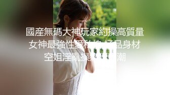 太阳出来晒屁股了一大早妹子想要，舔完鸡巴干一把舔逼舔了好久